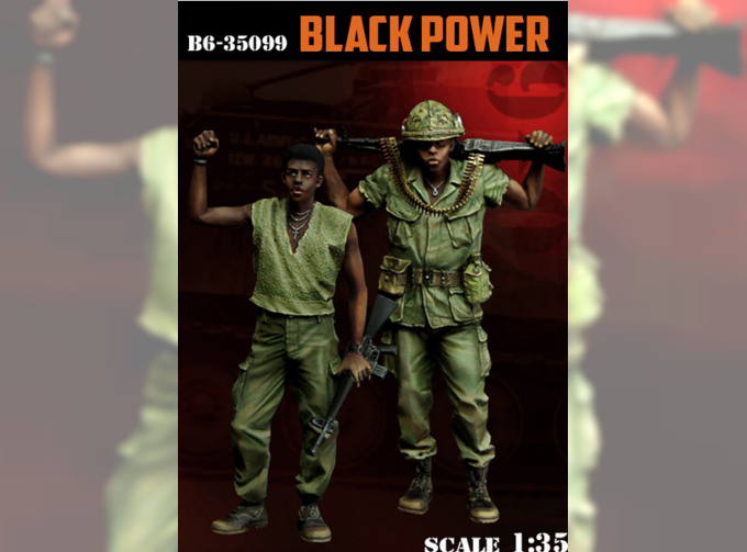 Black Power / Чёрная сила