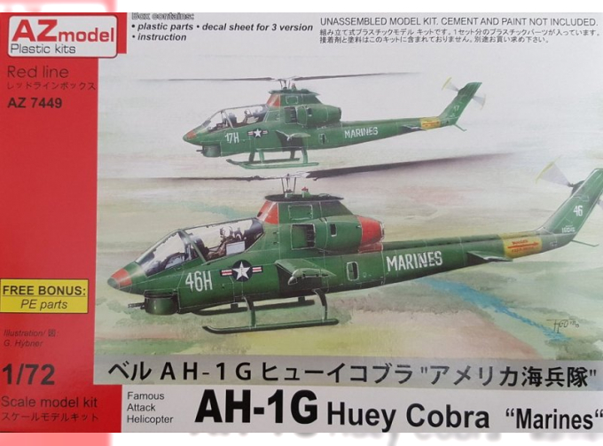 Сборная модель AH-1G Huey Cobra Marines