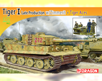 Сборная модель Tiger I Late Production w/Zimmerit + Tiger Aces