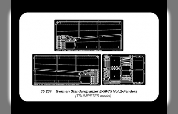 German Standardpanzer E-75/50– vol. 2 Fenders