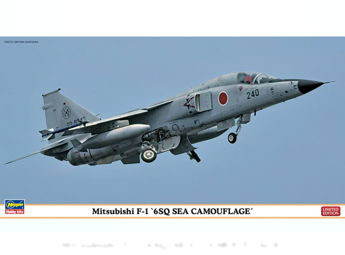 Сборная модель MITSUBISHI F-1 6SQ. SEA Camouflage Limited Edition