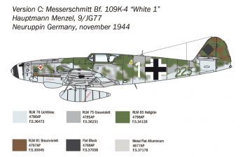 Сборная модель Bf 109 K-4