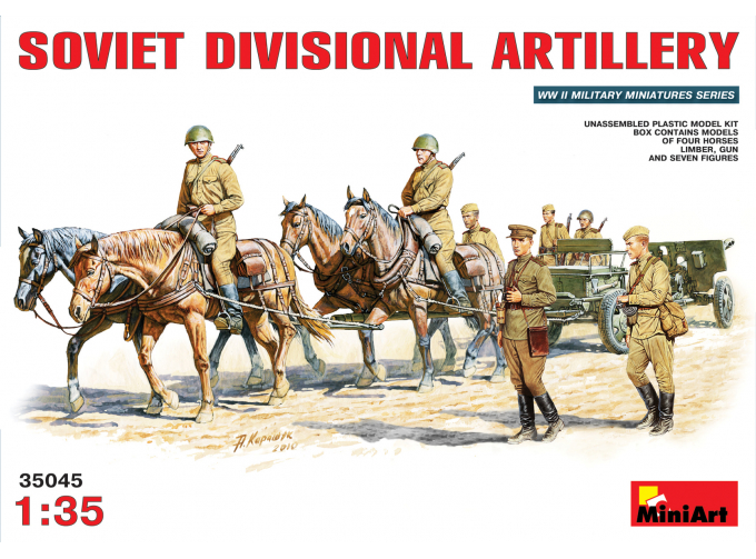 Сборная модель Фигуры SOVIET DIVISIONAL ARTILLERY