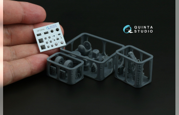 Сборная модель Ка-52/52М (Quinta Models)