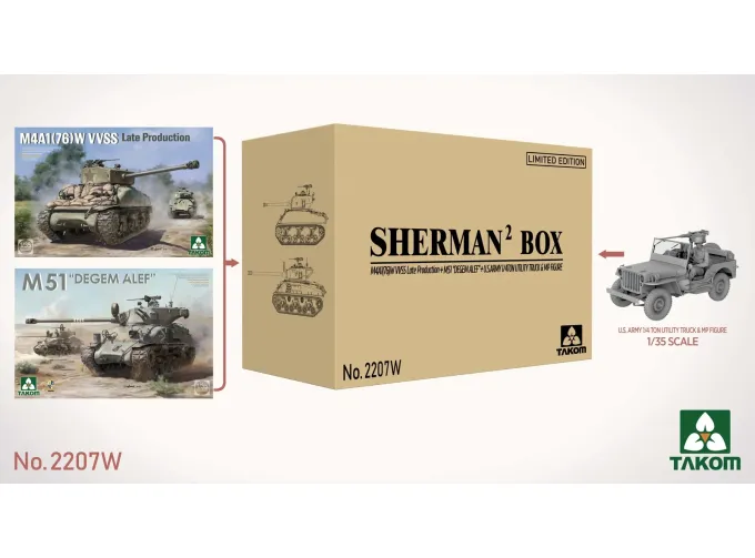 Набор сборных моделей Sherman² Box "DEGEM ALEF", M4A1 (76) W VVSS+US Army 1/4 Ton Utility Truck