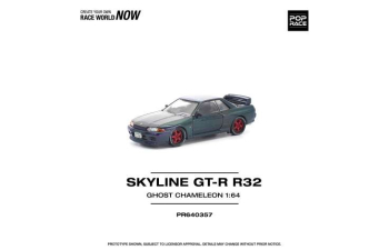 NISSAN Skyline GT-R R32, ghost chameleon