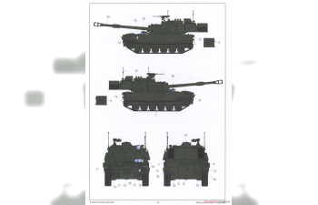 Сборная модель aмериканская самоходная гаубица M109A7 Paladin с металлическим стволом и рабочими траками