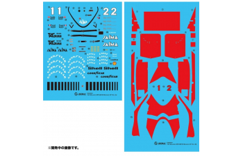 Сборная модель McLaren MP4 2/B 85 Monako GP WINNER