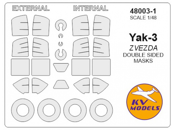 Маска окрасочная для Як-3 + маски на диски и колеса