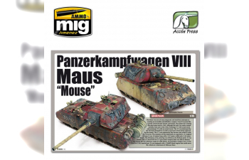 PANZER ACES ISSUE 55 - PANZER PAPERS