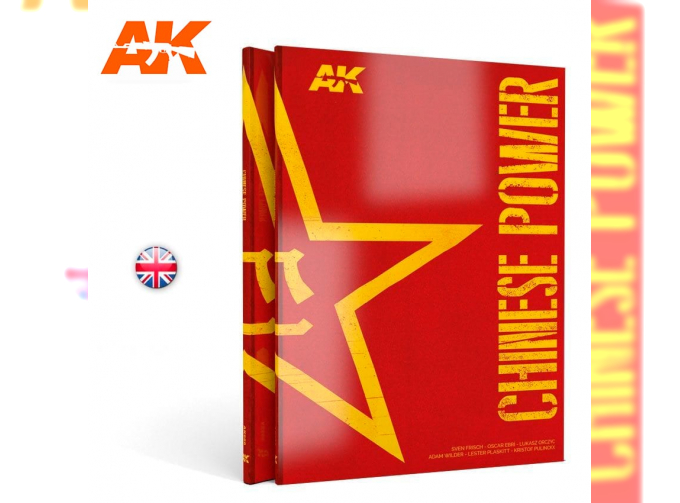 Книга на английском языке "Chinese power book"