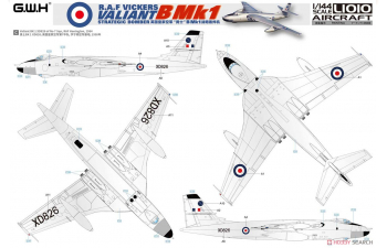 Сборная модель Реактивный бомбардировщик Vickers Valiant K.1