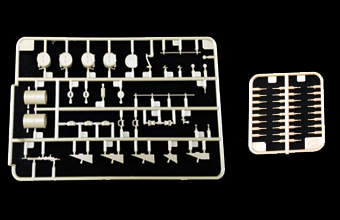 Сборная модель Hungarian 44.M ‘Zrinyi’ I 75mm Assault Gun