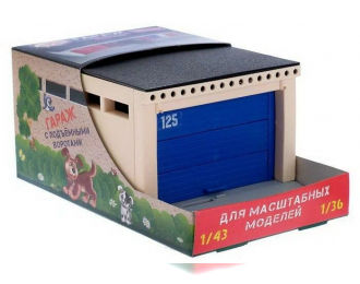 Гараж с подъемными воротами