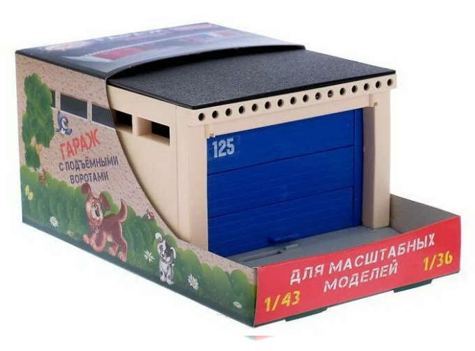 Гараж с подъемными воротами