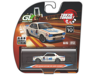 NISSAN Skyline (KPGC10) "Hakosuka" #15 (1972), White / Blue