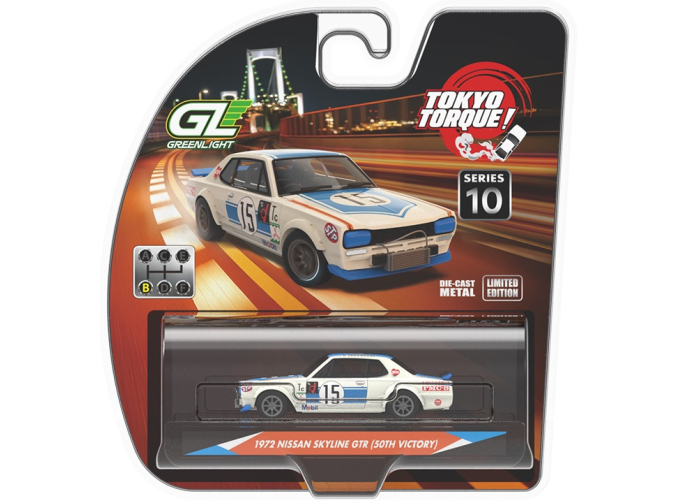 NISSAN Skyline (KPGC10) "Hakosuka" #15 (1972), White / Blue