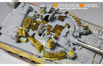 Фототравление Modern Russian T-80UK Main Battle Tank