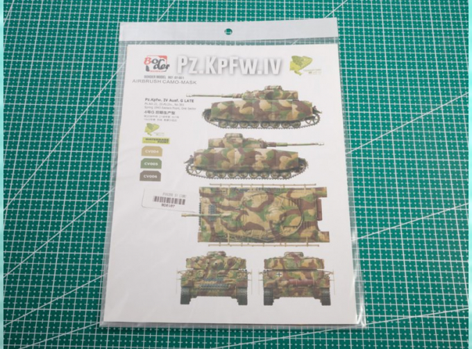 Маска окрасочная PANZER IV G/H