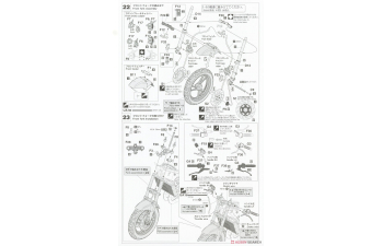Сборная модель Suzuki RG500Γ Late Version "Red/White Color" (1986)