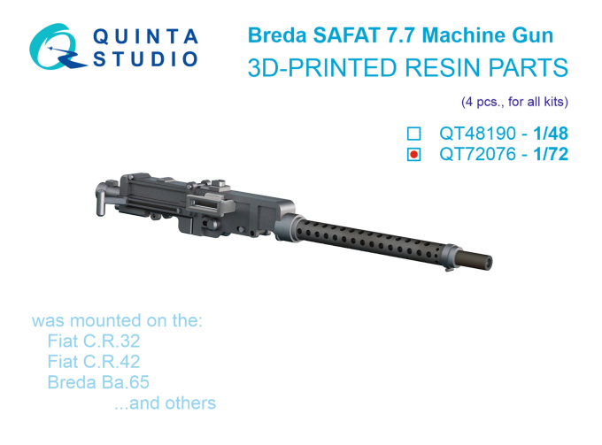 Авиационный пулемет Breda SAFAT 7.7, ВВС Италии, ВМВ, 4 шт (для всех моделей)
