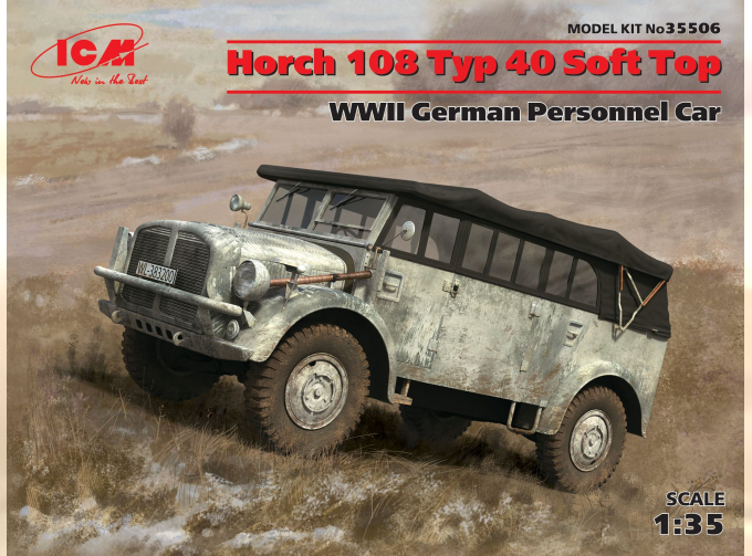 Сборная модель Horch 108 Typ 40 с поднятым тентом, Германский армейский автомобильІІ МВ