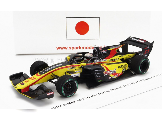 DALLARA Sf23 Honda M-tec Hr-417e Team B-max Racing №51 Super Formula Season (2023) Raoul Hyman, Yellow Red Black