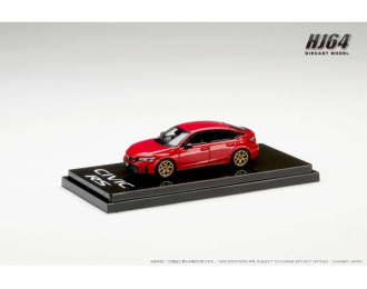 Honda Civic RS Customized Version, premium crystal red metallic