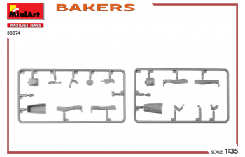 Сборная модель FIGURES Bakers