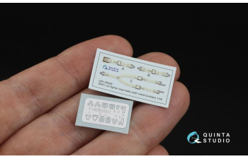 3D Декаль Комплект ремней для истребителя США, ВМВ (с металлическими пряжками) (для всех моделей)