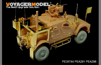 Фототравление для M-ATV MRAP w/Crow II RWS (Panda)