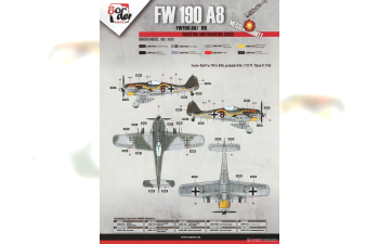 Сборная модель немецкий истребитель Focke-Wulf FW-190A-8, 4 в 1 (R2; R6; R7; R8)