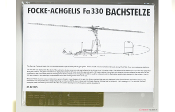 Сборная модель Focke-Achgelis Fa-330 Bachstelze