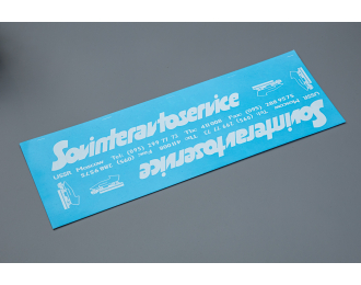 Набор декалей Надписи Совинтеравтосервис Sovinteravtoservice для Korgel Jumbo