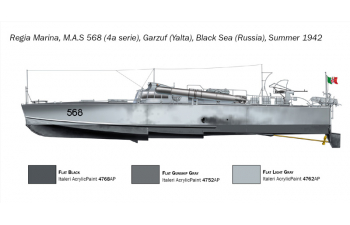 Сборная модель Торпедный катер M.A.S. 563/568