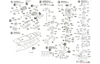 Сборная модель Линкор IJN BATTLESHIP ISE