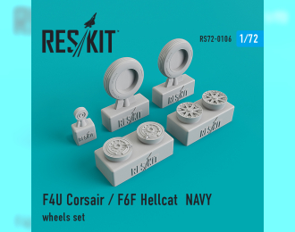 Колеса для F4U Corsair / F6F Hellcat NAVY wheels set