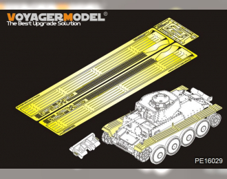 Фототравление Крылья для Pz.Kpfw.38(t) Ausf.E/F (для Panda hobby 16001)