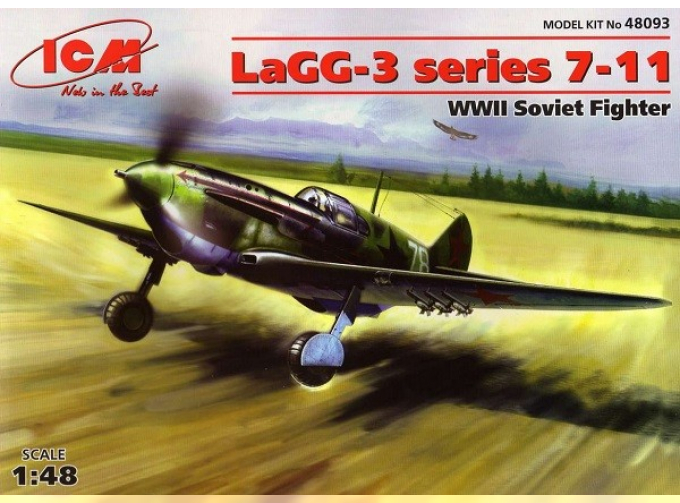 Сборная модель ЛаГГ-3 серия 7-11, советский истребитель Второй Мировой войны