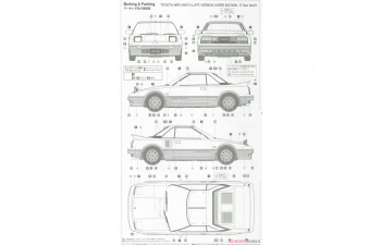 Сборная модель TOYOTA MR2 (AW11) LATE VERSION SUPER EDITION (Limited Edition)