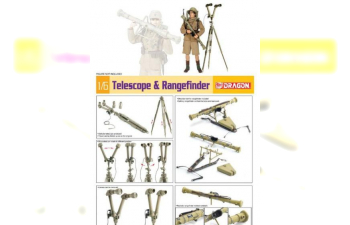 Сборная модель TELESCOPE & RANGEFINDER