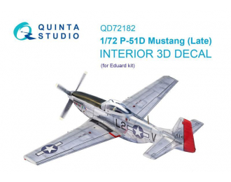 3D Декаль интерьера кабины P-51D Mustang Late (Eduard)