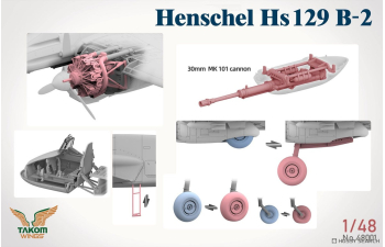 Сборная модель немецкий штурмовик Henschel Hs-129 B2
