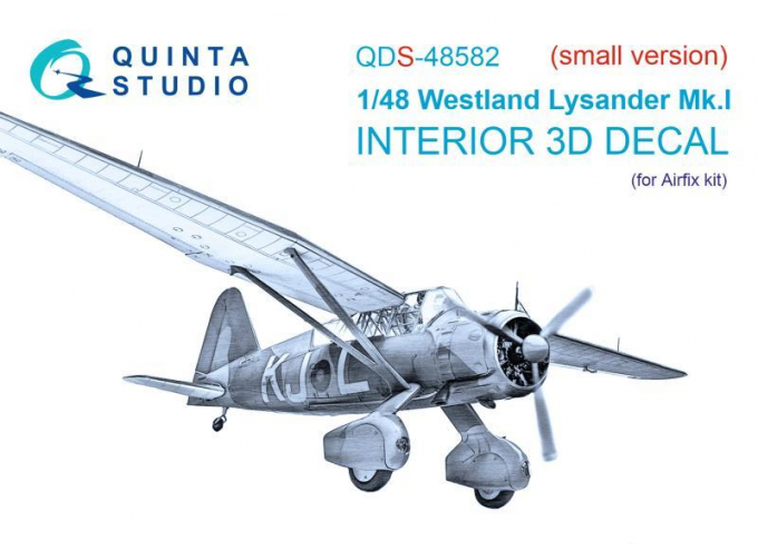 3D Декаль интерьера кабины Westland Lysander Mk.I (Airfix) (малая версия)