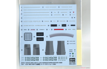 Сборная модель TOYOTA Mr2 (aw11) Late Version Super Edition 1989
