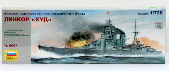 Сборная модель Английский линкор "Худ"