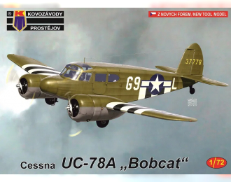 Сборная модель Самолёт Cessna UC-78A «Bobcat»