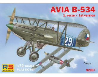 Сборная модель Avia B-534 I. Version