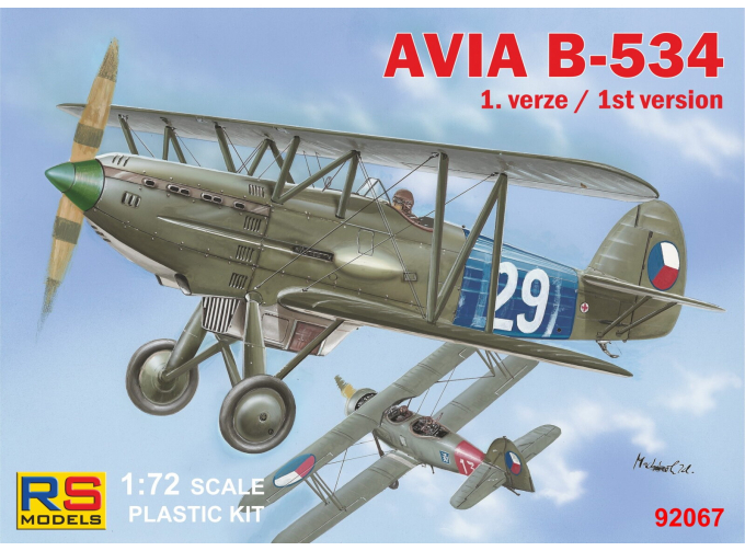 Сборная модель Avia B-534 I. Version