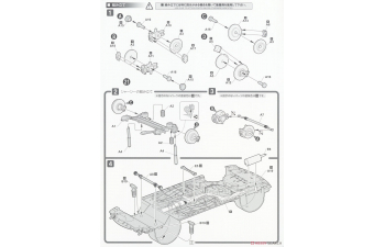 Сборная модель Toyota Prius (ZVW30) G